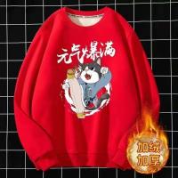 cms/erpbt/backend/web/uploads/erp/collection/images/Men Clothes/YIXING/EN0117482/img_b/EN0117482_img_b_3
